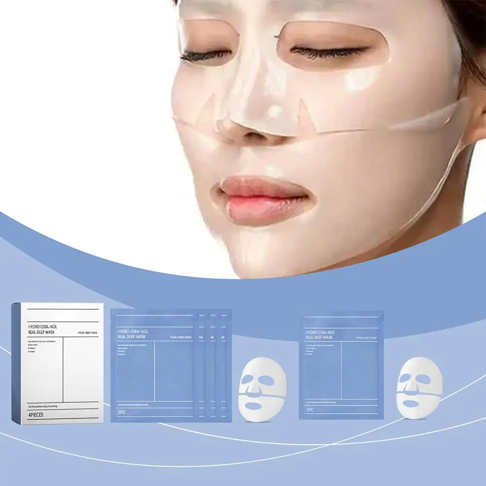 1/4 Sheets Real Deep Hydro Mask Hydrating Overnight Hydrogel Mask Shrink Pores Moisturizing Refreshing Brightening Face Skincare