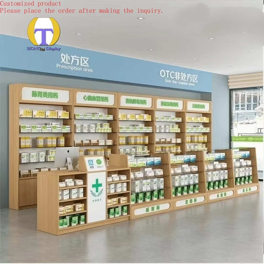 

Custom.Pharmacy Shop Fitting Display Shelf Drugstore Counter Fashion Design for Pharmacy Shop Interior Design Wall Wood Showcase