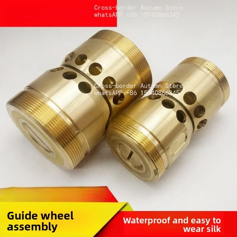 Wire cutting accessories Guide wheel assembly, waterproof and easy to wear silk V-shaped copper sleeve Umbrella 32 42 * 60 70