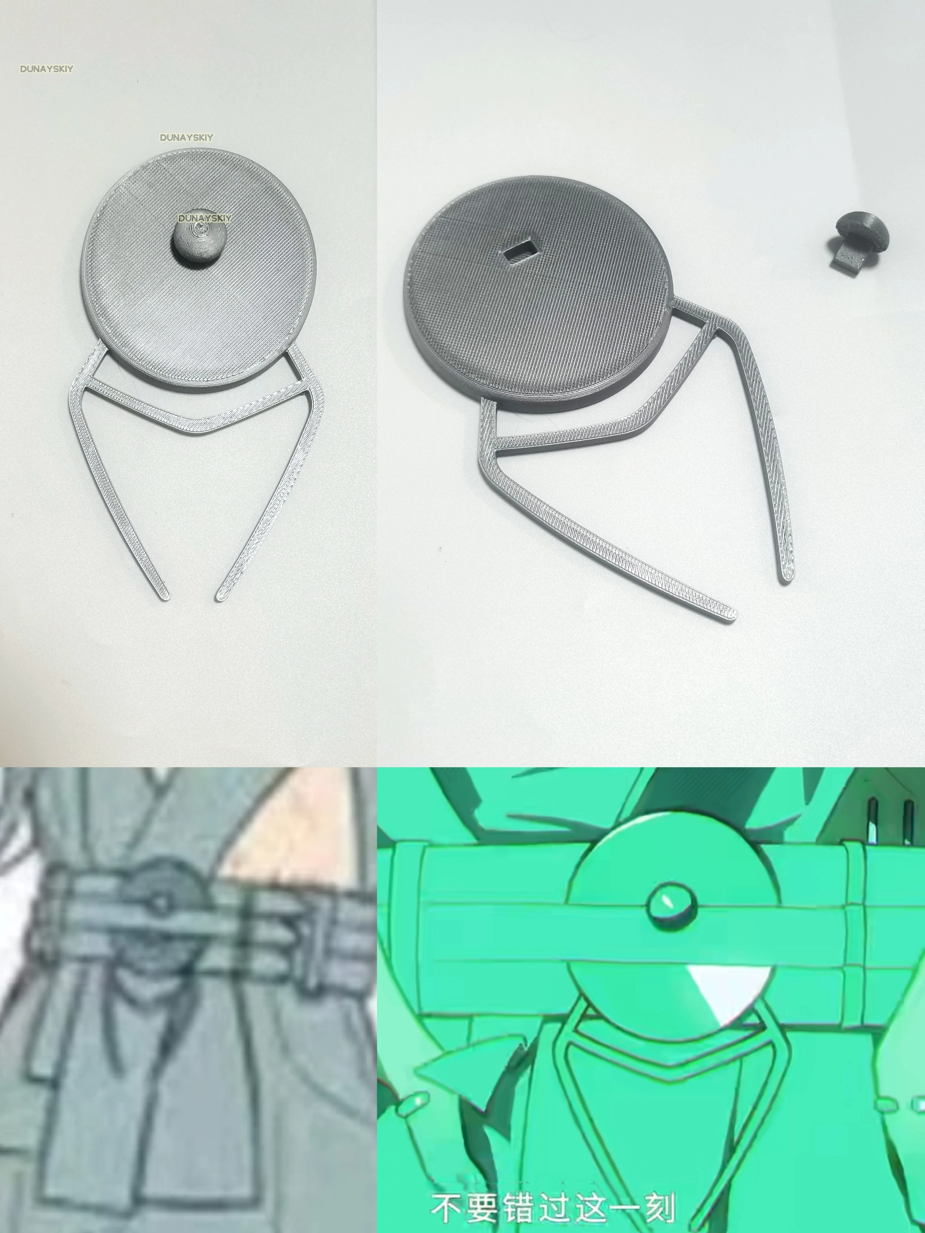 Alien Stage Cosplay R7 Belt 3D Print Role Plying Accessories Luka Till Luka Tier Holloween Party Roleplay Props