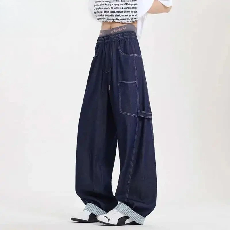 

Denim Pants Drawstring Ribbon Solid Color Drape Trousers Elastic Waist Straight Leg Male Jeans New Simple Men's Mens Jeans