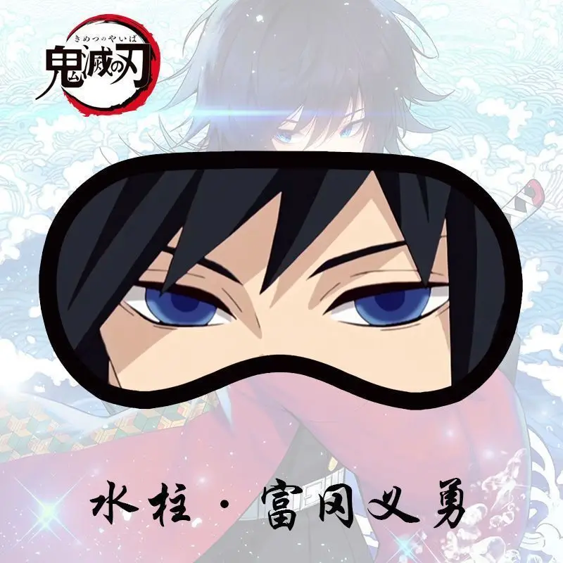 Demon Slayer Ice Pack Sleep Eye Mask Tanjiro Nezuko Shinobu Rengoku Akaza Cold Compress Blindfold - view 3