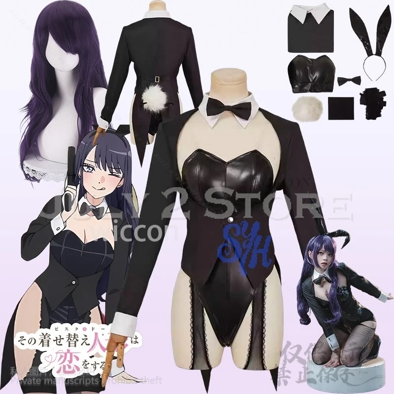 

Аниме My Dress Up Косплей Китагава Марин Костюм Сексуальный кролик Комбинезон из искусственной кожи Jirai Kei Девушки Kawaii Повязка на голову с кроличьим хвостом Хэллоуин