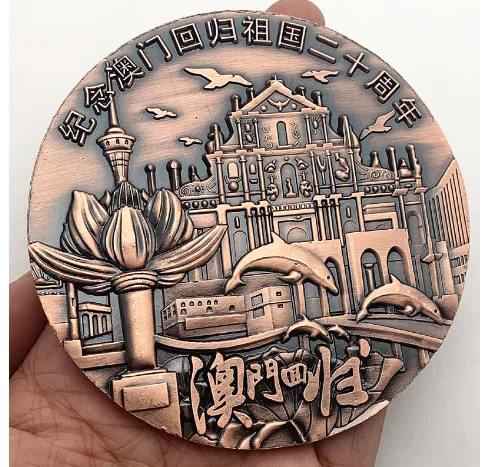 

Return of Macau, Commemorative Coin, Tourism Gift, thickening Peace Dolphin copper Medal Lucky Medal Relief Bronze Plate,