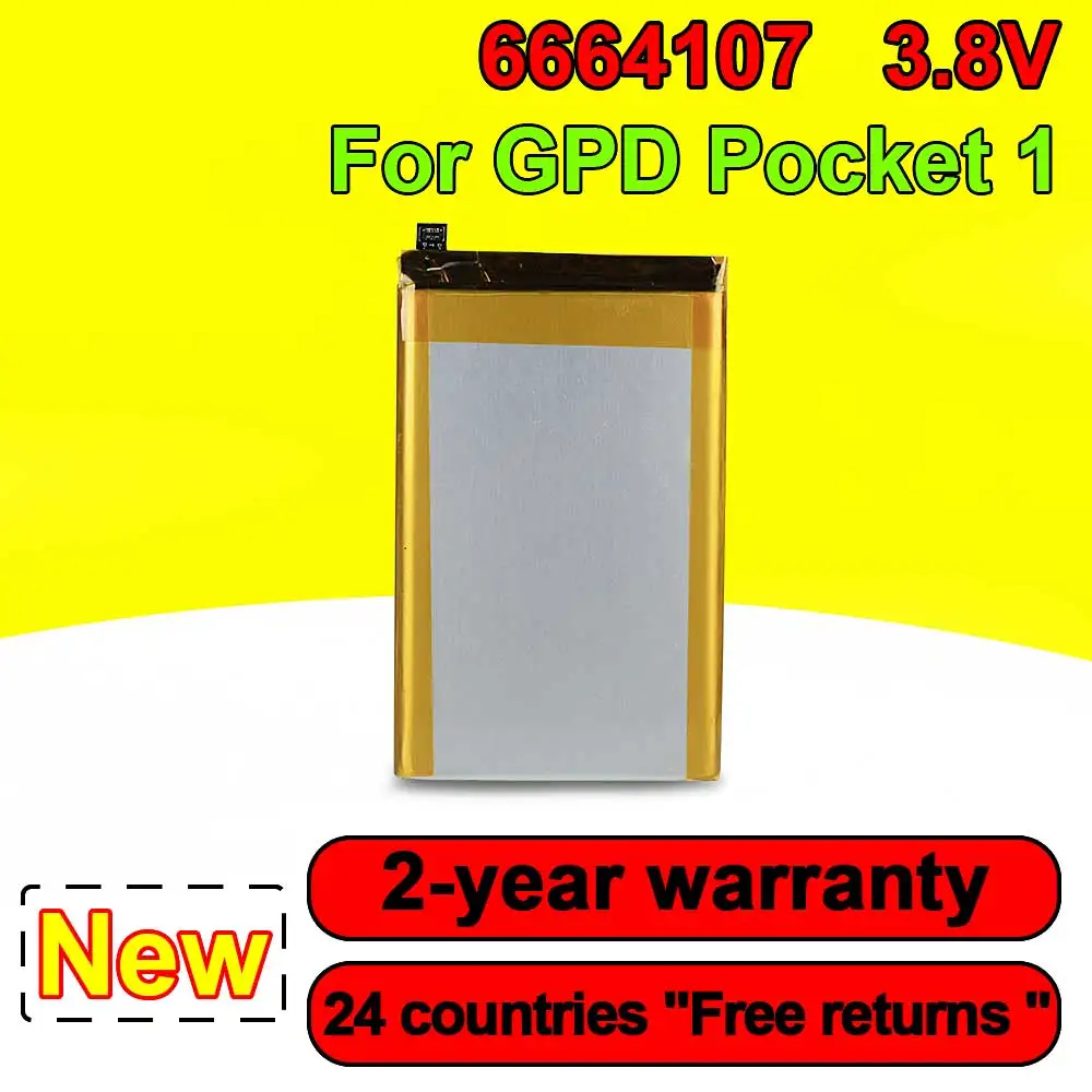 

Высококачественный новый аккумулятор 6664107 для GPD Pocket 1, портативный игровой ноутбук, геймпад для планшета с номером отслеживания