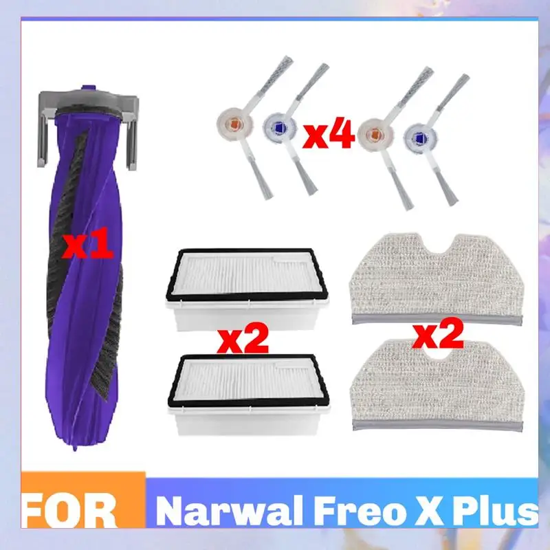 

Подходит для деталей Narwal Freo X Plus, крышка основной боковой щетки, аксессуары для фильтров Hepa, запасные части-[A04I]