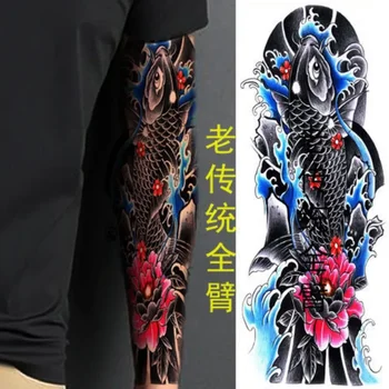 パンク一時的なタトゥー女性男性フルアーム鯉偽タトゥーアート持続タトゥーステッカー防水 Tatuajes Temporales