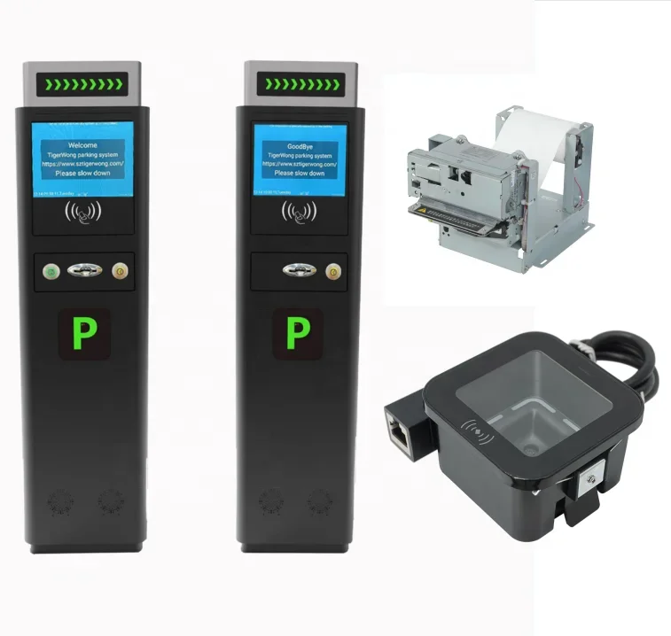 KARSUN - Parking Management System Entry Station Barcode Ticket Rfid Dispenser Parking System