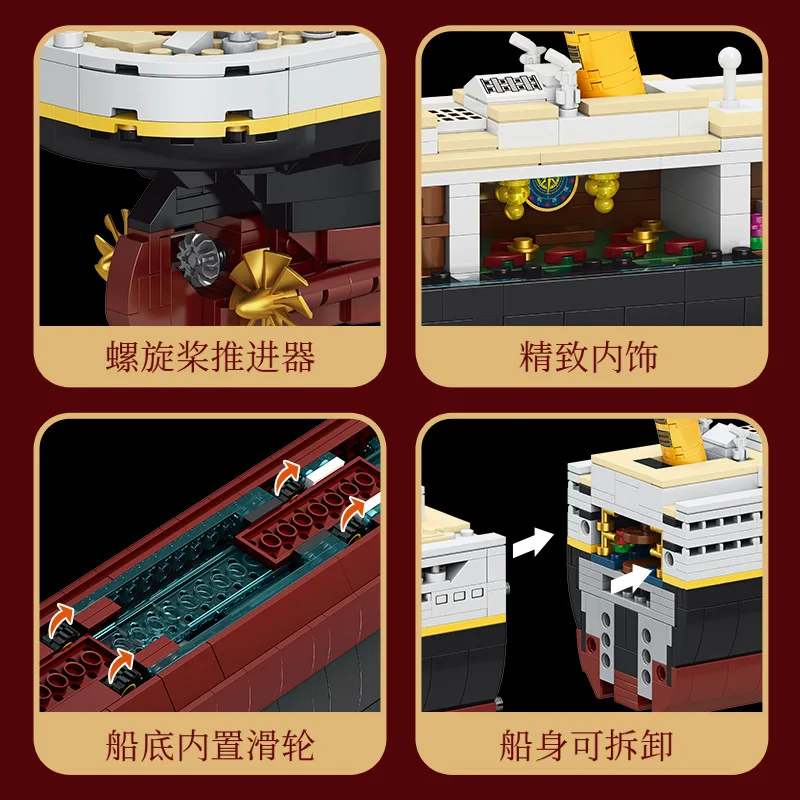 الفيلم الإبداعي 2in1 تيتانيك قارب سياحي كبير نموذج باخرة اللبنات الطوب لتقوم بها بنفسك لعب للأطفال هدايا عيد الميلاد الأولاد