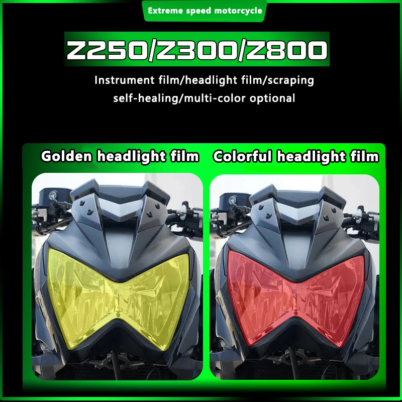 

Suitable for modification of Kawasaki Z250/Z300/Z800 smoked instrument headlights, tail light film, wear-resistant TPU