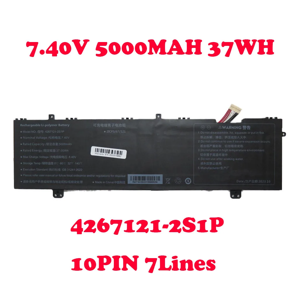 Laptop Battery For ACER U4867123PV-2S1P 4964121-2S1P 6000MAH 45.60WH 3764121-2S1P 4000MAH 30.40WH 4267121-2S1P 10PIN 7Lines New