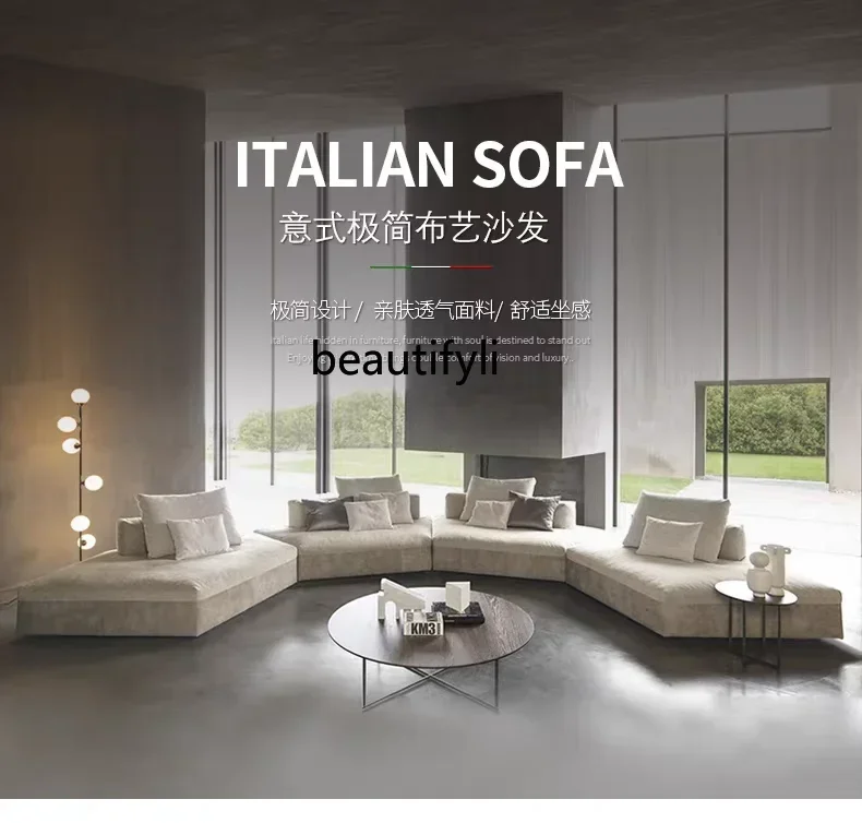 

YH8 Italian minimalist special-shaped fabric sofa large flat-floor villa princess corner module sofa