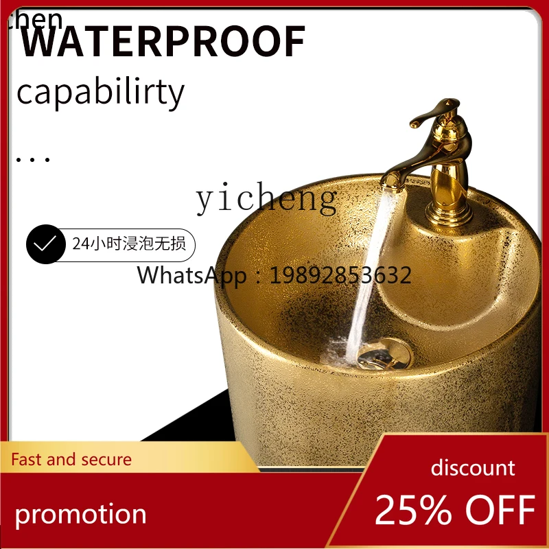 

YFY gold column basin gold-plated wash basin floor-to-ceiling washbasin