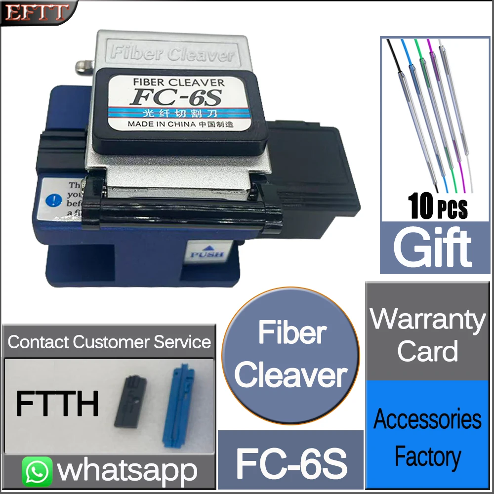 High Precision FC-6S Optical Fiber Cleaver FTTH Optic Cutting Knife Tool Optical Fiber Scissors Cable Cutting Knife ﻿