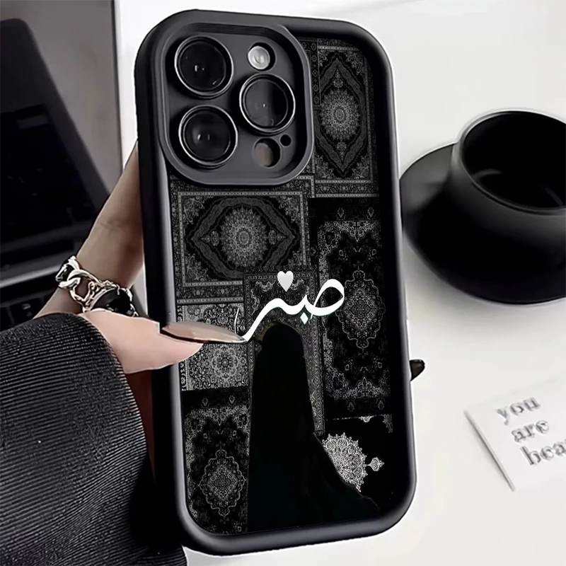 

Phone Case Collage Carpet Background Pattern For iPhone 17 16 Pro Max 11 13 12 14 15 8 7 Plus XS XR X 16E 17E Shockproof Cover