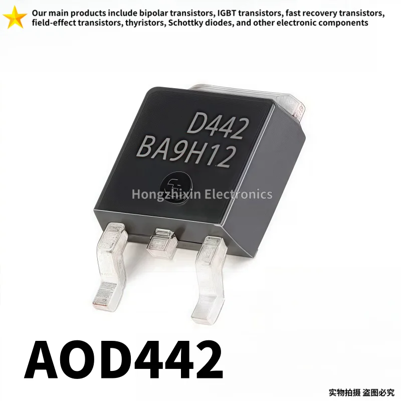 20PCS Brand new quality AOD442 D442 60V/37A MOSFET TO-252 SMT N-channel