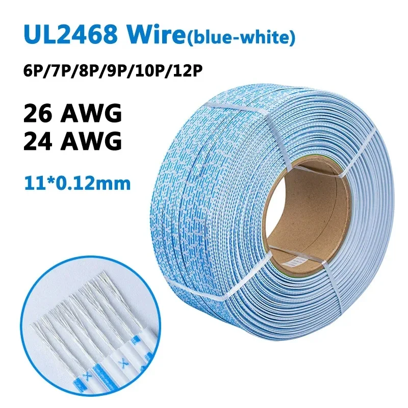1-10M UL2468 Flat Ribbon Cable 26/24AWG LED Display Screen 2.54mm Blue And White PVC Terminal Connection Line 6P 7P 8P 9P 10P12P
