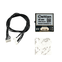 Beitian BF-880 BF880 GPS Module with Flash + Ceramic Antenna GNSS Receiver for FPV Drone Flight Control Aircraft Fixed Wing