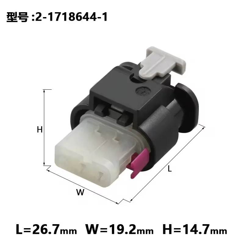 Automotive connector DJ7033F-1.2-21 domestically produced 2-1718644-1 automotive sensor modification plug