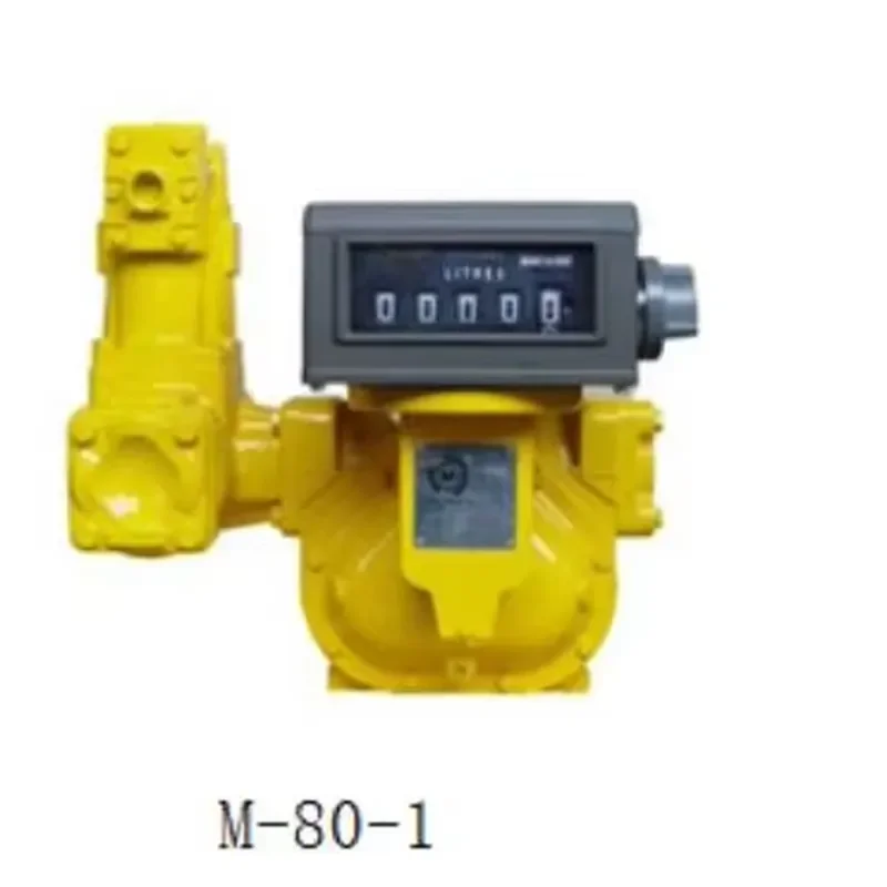 Diesel Heavy Fuel Oil Positive Displacement Flow Meter for Industrial Applications