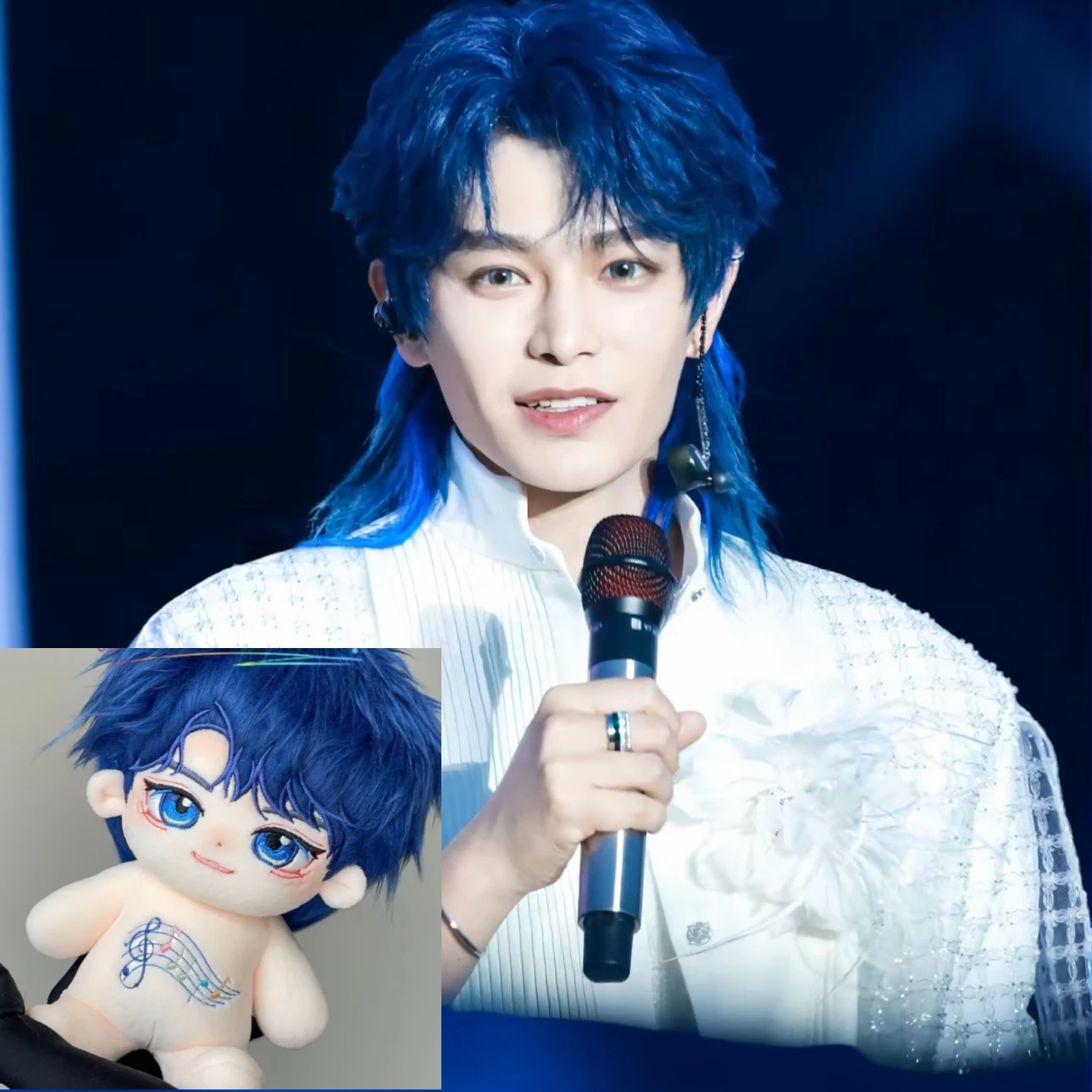 Original Ding Yuxi Attribute 20cm Cotton Doll Blue Hair Wolf Tail Guiyang Music Festival Star Fan Side Play Gift view 2