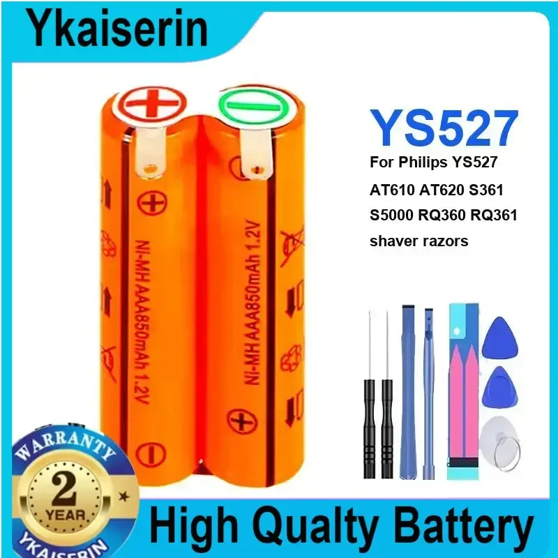 

Сменный аккумулятор емкостью 750 мАч для бритв Philips YS527 AT610 AT620 S361 S5000 RQ360 RQ361 YS523 YS524 YS526 S560 S561