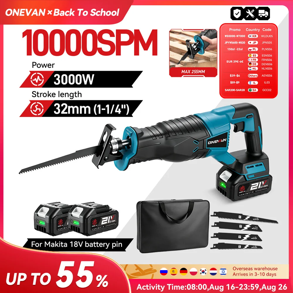 ONEVAN 3000W 10000SPM Elektrische Säbelsäge Elektrische Kettensäge Säbelsäge Akku-schneider Werkzeug Für Makita 18V Batterie pin
