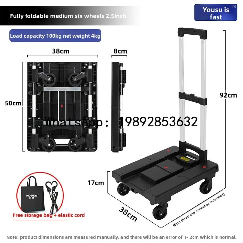 

B1 Hand Pull Cart Foldable Portable Household Hand Truck Mover Silent Small Cart Cargo Pull Rod Cart