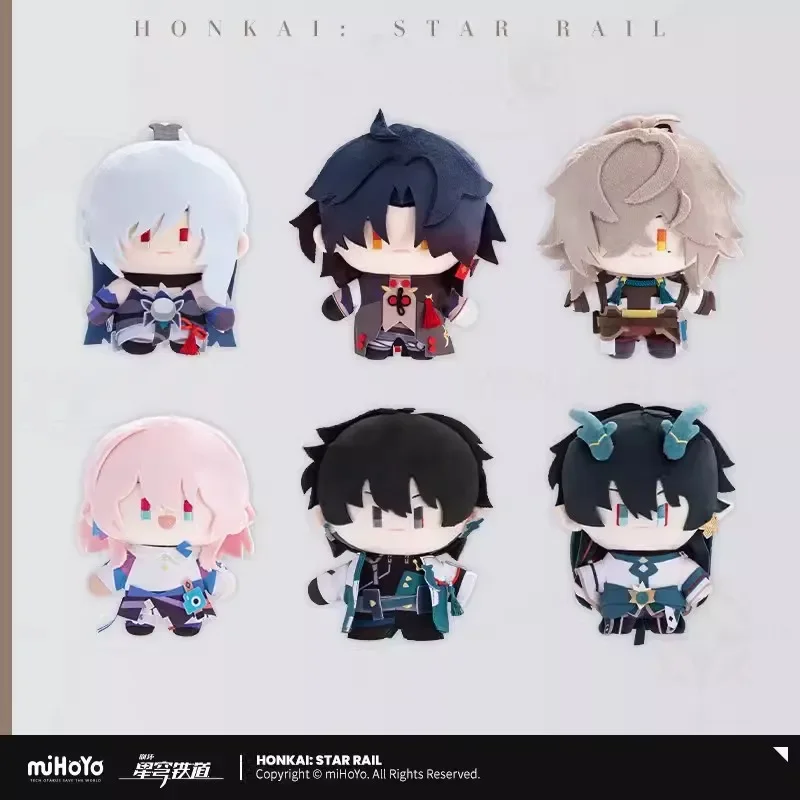 

Официальный miHoYo Honkai Star Rail Q версия куклы серии плюшевых кукол новые украшения косплей периферийный подарок