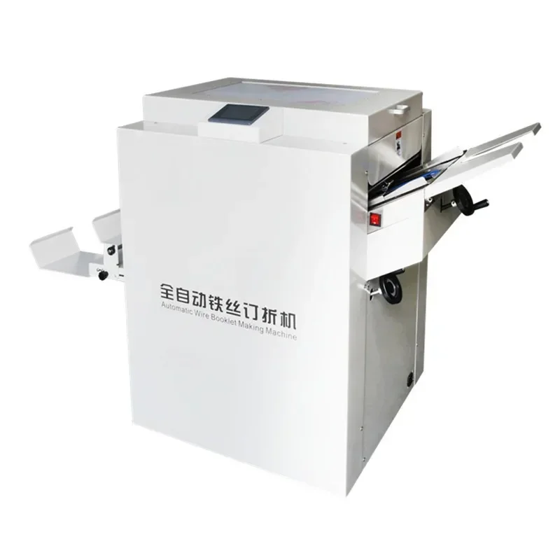 Classic Shenglong automatic wire binding booklet, rear shot side shot paper collection A3A4 binding, binding and folding machine