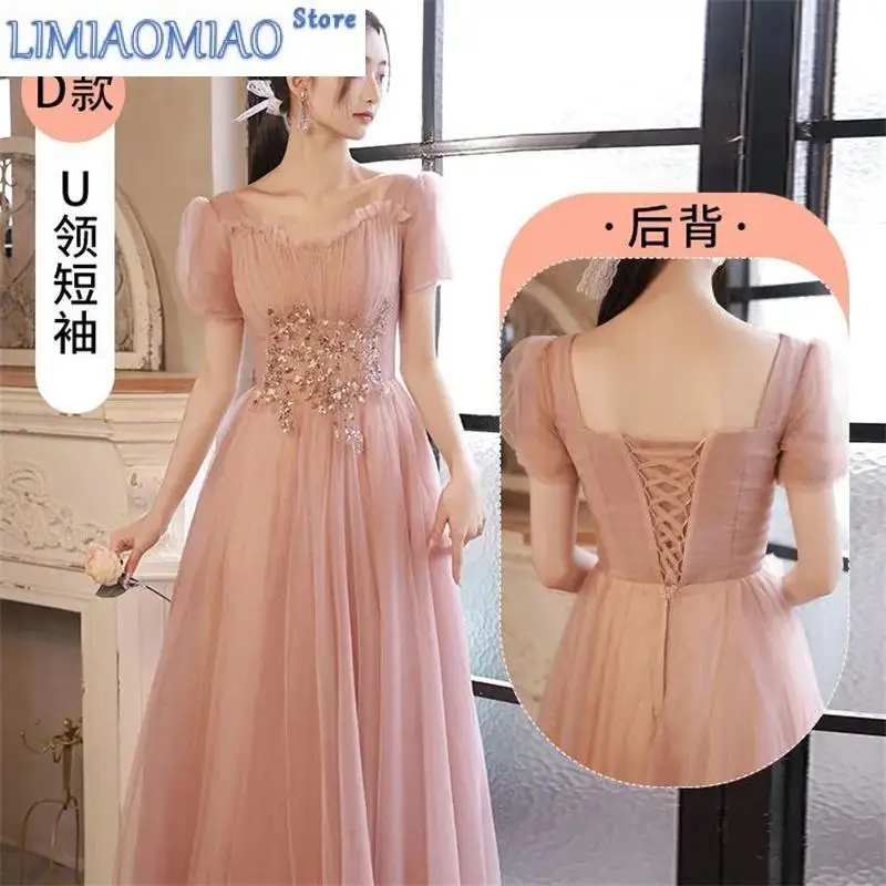 Gesticktes Brautjungfernkleid Spitze Lange Neue Sommer High-End-Temperament Leistung Abendkleid Weibliche Kleider Einfarbig