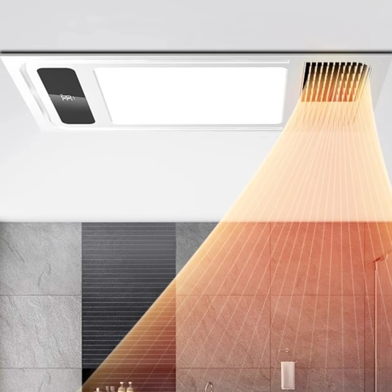 Midea Yuba Wind Heating Integrated Ceiling Bathroom Bathroom Exhaust Fan Lighting Integrated Light Heating