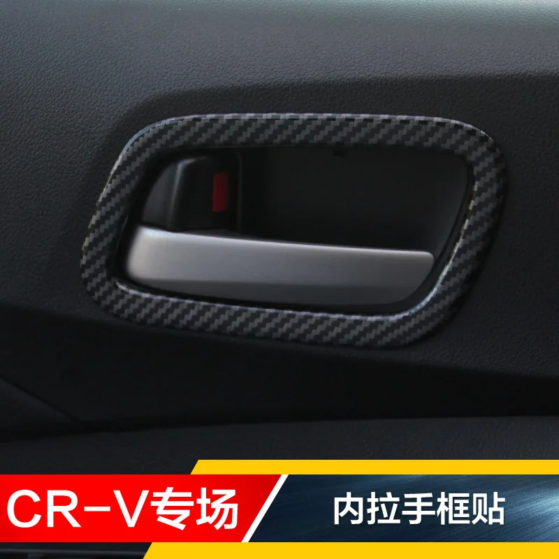 

Car Accessories High quality imitation carbon fiber color car interior handle decorative sticker For HONDA CRV 2012-2016