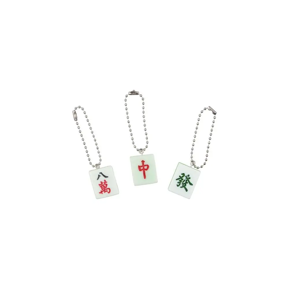 Mini Traditional Mahjong Keychain Resin Cute Mahjong Keyring Green Lucky Chinese Style Pendant Bag Hanging