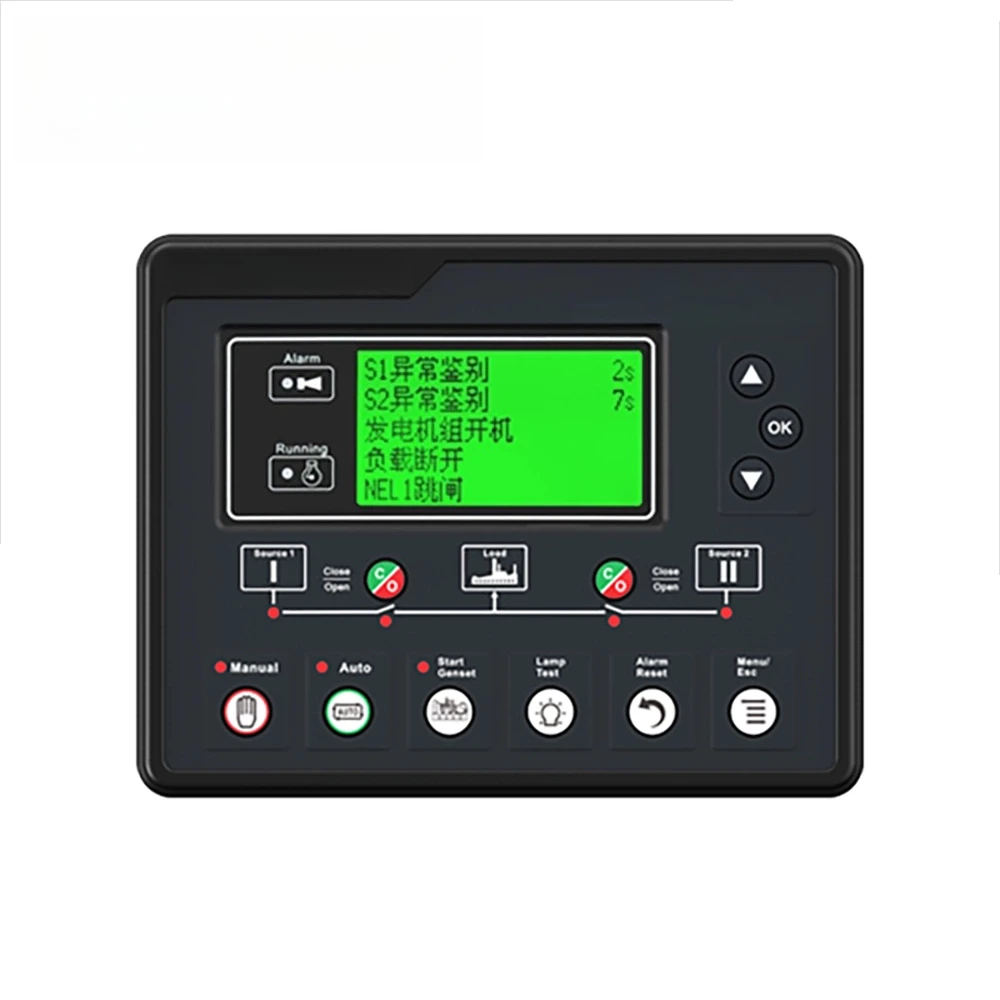 Generator controller HAT700B series dual power synchronous switching controller control board controller mode