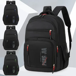 Multi-functional large capacity men's and women's computer backpack, suitable for daily commuting, business trips, tourism-ll