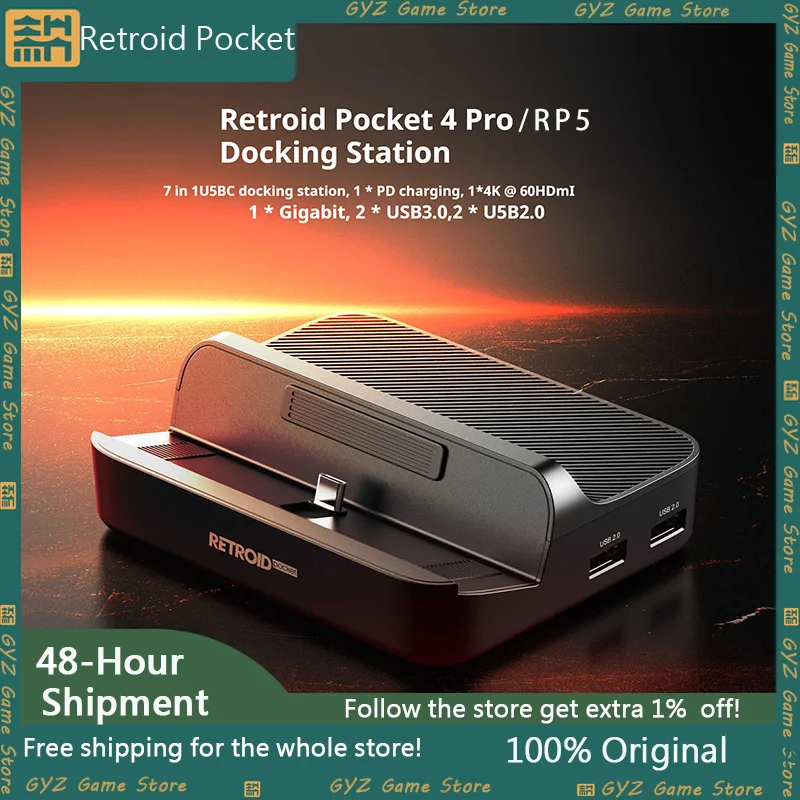 Retroid Pocket 5 Docking Station For Retroid Pocket 4 Pro / RP5 / Retroid Pocket Mini Game Console Dock Accessories Custom