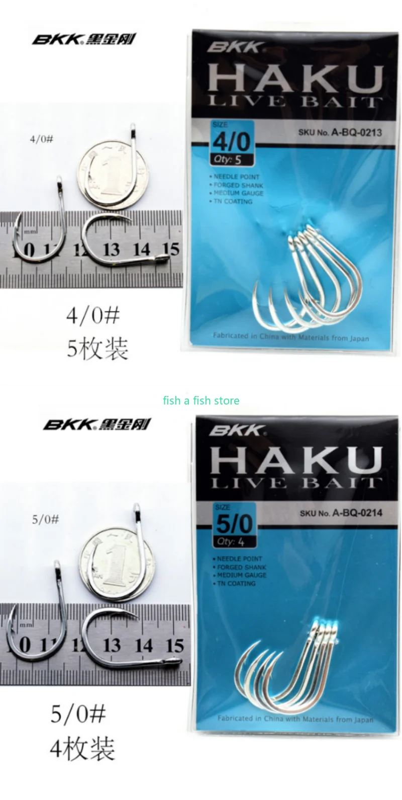 BKK HAKU Live Bait Lure Jigging Angelhaken – Detail 12