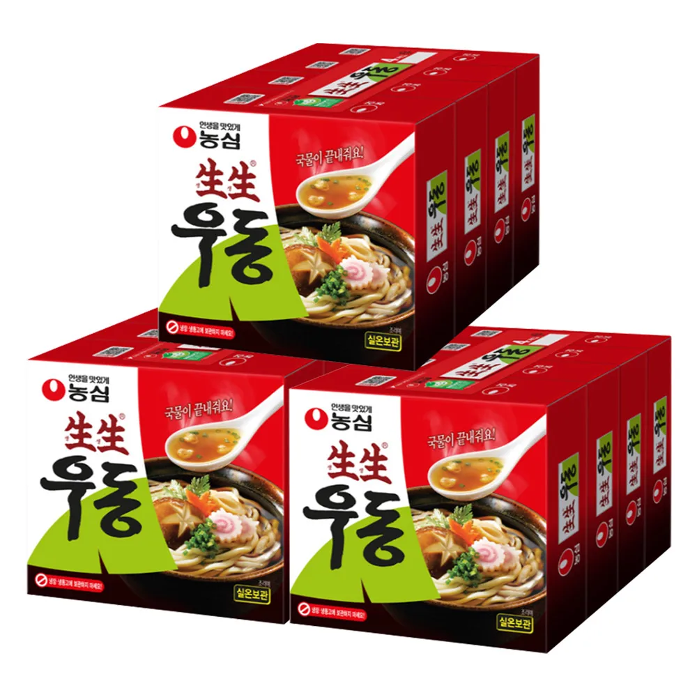 Nongshim Live in UK, g, 12