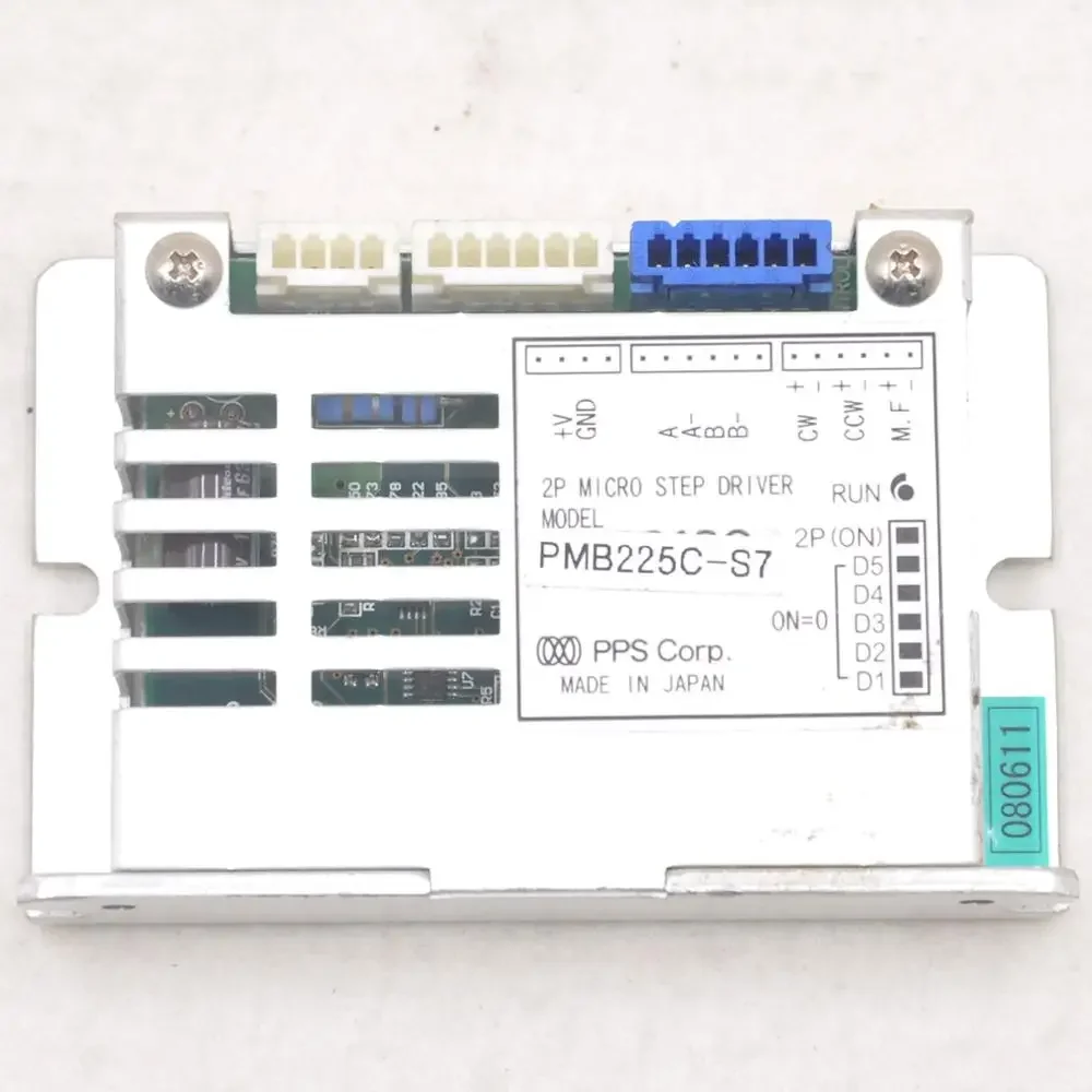 PMB225C-S7 Step Driver Board