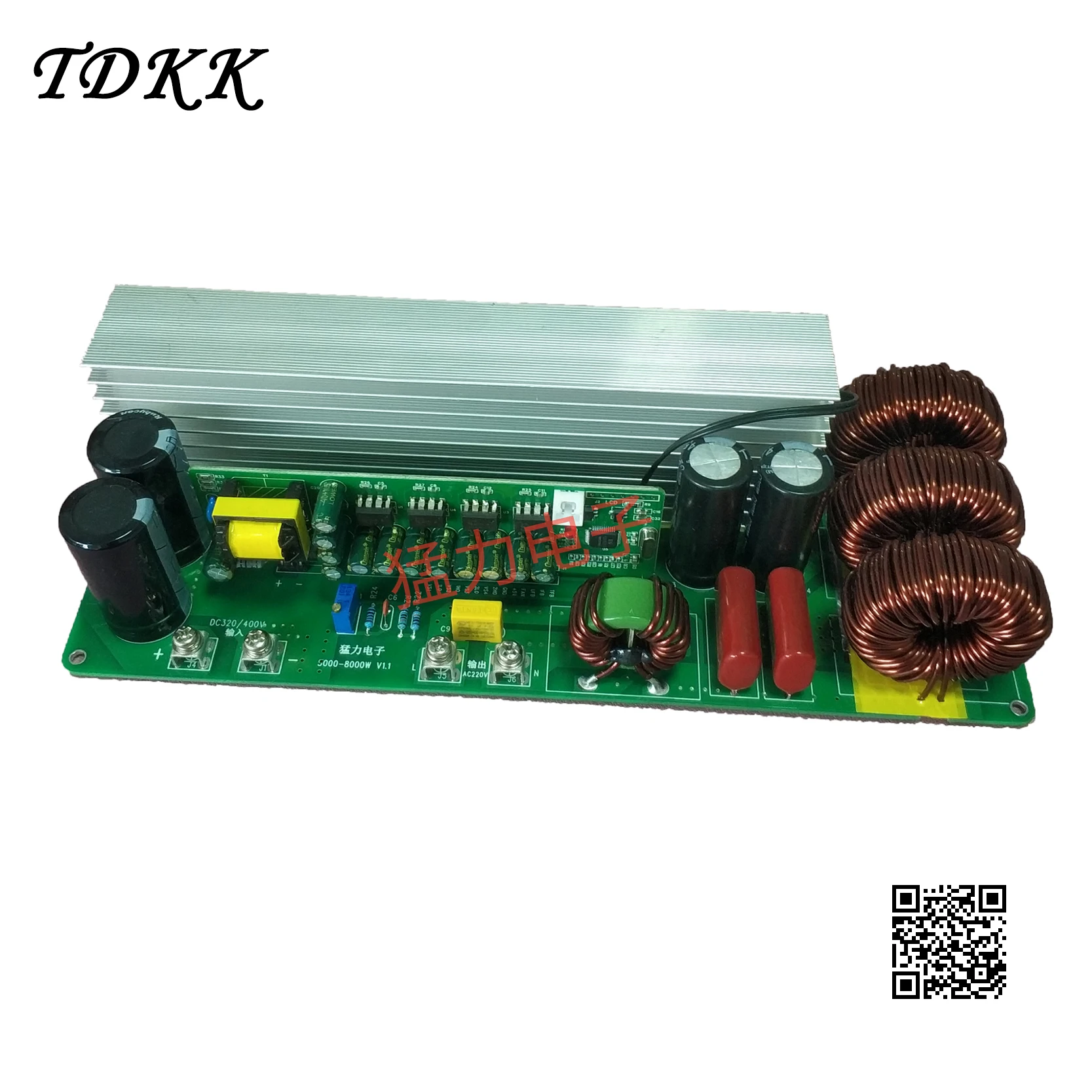 Rear Stage Board of High Power Pure Sine Wave Inverter