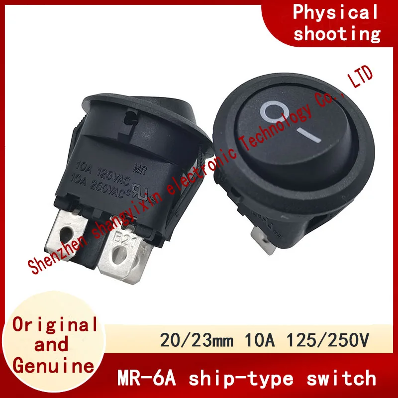 Original MR-6A circular 20/23mm four-pin 2-position silver dot boboat switch 10A 25/250V power button