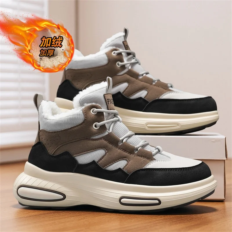 

Мужская флисовая теплая спортивная защитная обувь большого размера, зимняя уличная обувь для скалолазания, водонепроницаемая, нескользящая для пеших прогулок и альпинизма