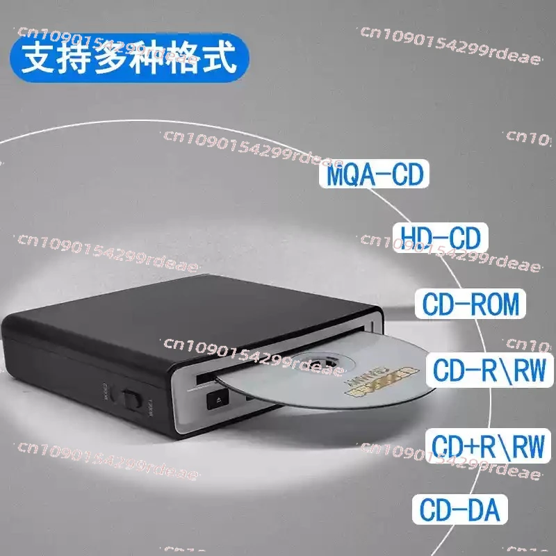 Car CD Player External Car CD Player USB Connection WAV Output Lossless CD HiFi High-Quality