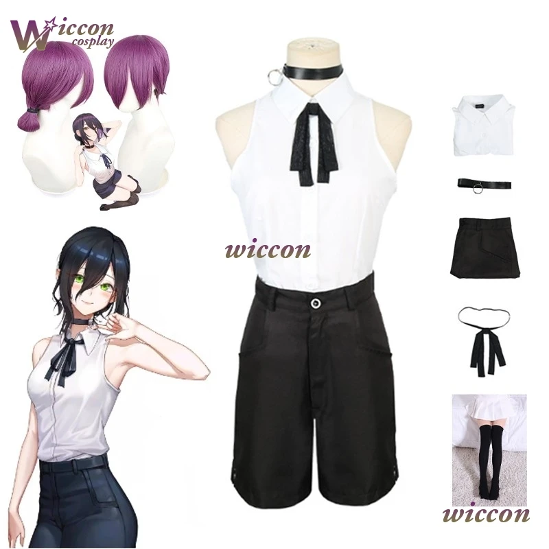 Moe Reze Cosplay Co…