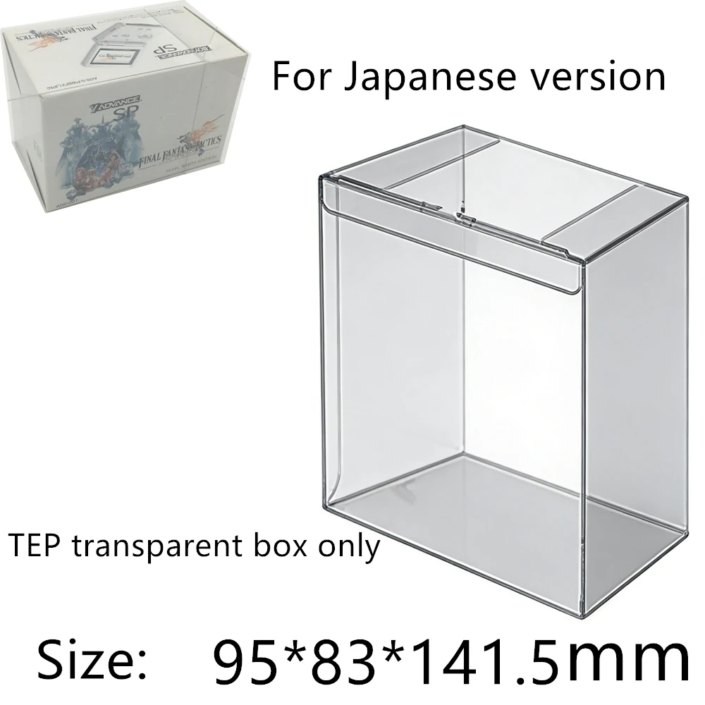Transparent Box Protector For Final Fantasy Tactics GBA SP/GBASP Collect Boxes PET Storage Game Shell Clear Display Case