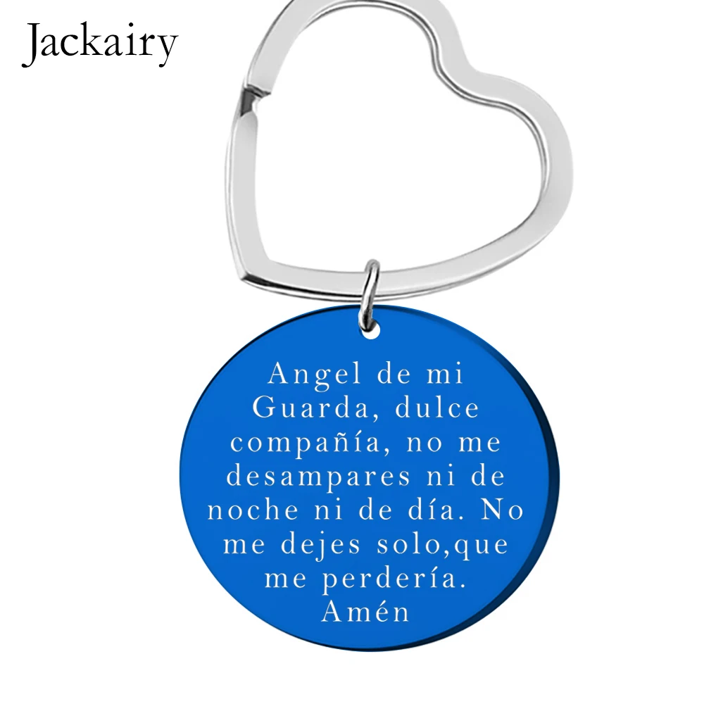 Spanish Keychain Gift Angel De Mi Guarda Dulce Compañía No Me Desampares Ni De Noche Ni De Día No Me Dejes Solo Que Me Perdería