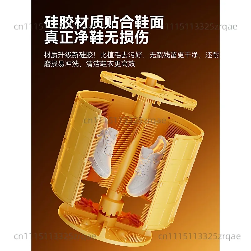 Mini Household Shoe Washing Machine,Full-Brush Automatic Shoe Cleaner,Wash and Dry Integrated Device for Sneakers and Daily Use
