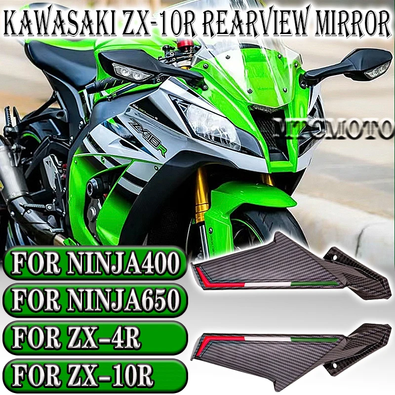 

zx10r Mirror For Kawasaki Zx4r Ninja400 Ninja650 Motorcycle Retrofit Adjustable Side Spoiler Fixed Wind Wing Mirror Side Fairing