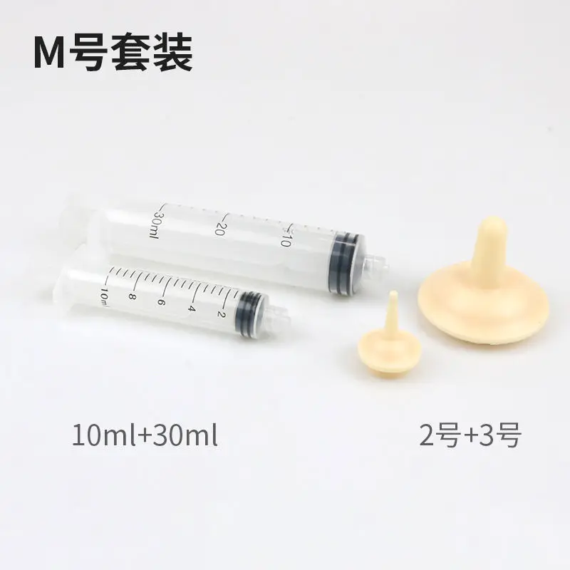 Pet Milk Feeding Nursing Syringe Nipple Kit for Pet Dog Puppy Cat Kitten Nurser Feeding Replacement Nipples for Pet